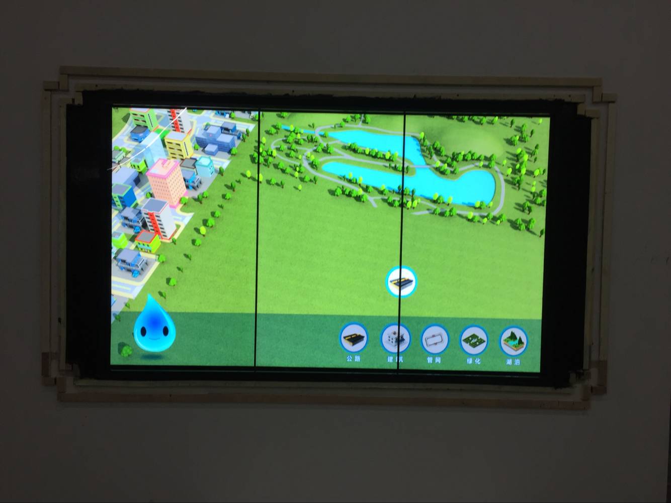 [江西拼接屏]萍鄉海綿城市展覽館在華融電子采購一套46寸豎屏5.5mm帶觸摸框液晶拼接屏